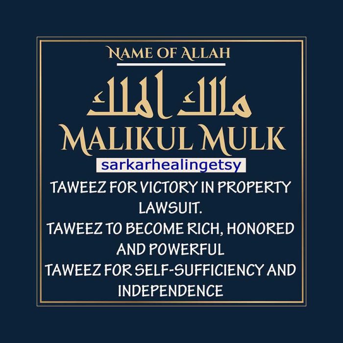 Malikul-Mulk Taweez to become rich, Victory Amulet, Victory Talisman