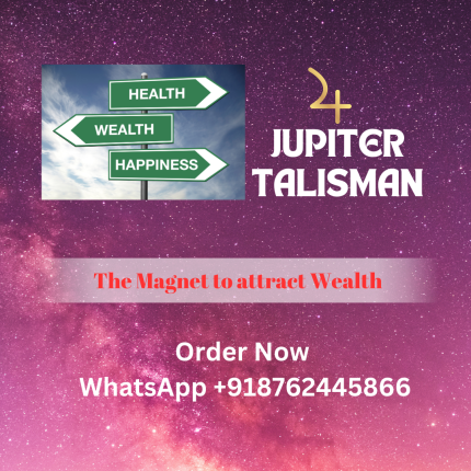 Jupiter Talisman, Taweez for Money, Wealth, Expansion, prosperity, good fortune, and miracles.